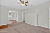 385 Duray Court - Photo 5
