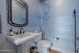 105 Laurel Way - Photo 55