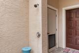 105 Laurel Way - Photo 9