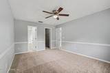 11120 Tiverton Court - Photo 8
