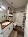 204 Comer Road - Photo 8