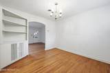 5537 Clifton Road - Photo 8