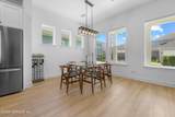 20 Blue Hampton Drive - Photo 18