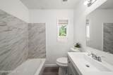 1241 King Arthur Road - Photo 11