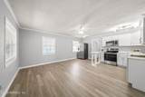 1241 King Arthur Road - Photo 14