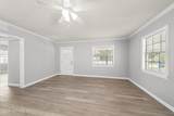 1241 King Arthur Road - Photo 16