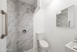 1241 King Arthur Road - Photo 22