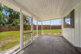 1241 King Arthur Road - Photo 23