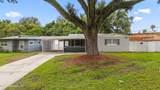 1241 King Arthur Road - Photo 3