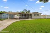 1241 King Arthur Road - Photo 6