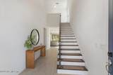 546 Stargaze Lane - Photo 7