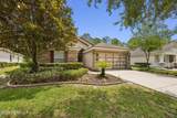 176 Arabella Way - Photo 3