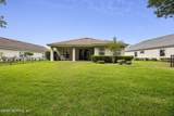 176 Arabella Way - Photo 33