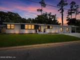 1554 Shirl Lane - Photo 1