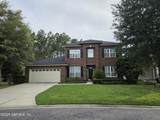 968 Misty Maple Court - Photo 1