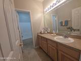 968 Misty Maple Court - Photo 15
