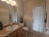 968 Misty Maple Court - Photo 7