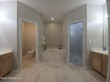 968 Misty Maple Court - Photo 9