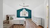 1272 Soaring Flight Way - Photo 17