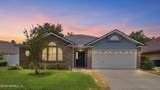1272 Soaring Flight Way - Photo 2