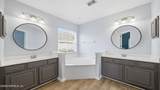 1272 Soaring Flight Way - Photo 22