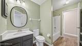 1272 Soaring Flight Way - Photo 33