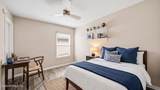 1272 Soaring Flight Way - Photo 41