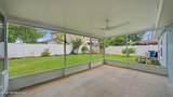 1272 Soaring Flight Way - Photo 48