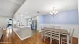 1272 Soaring Flight Way - Photo 7