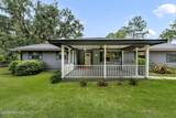211 Dow Court - Photo 7