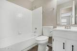 7739 Settlers Landing Trail - Photo 14