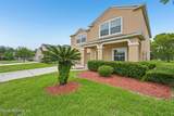 1112 Pine Island Court - Photo 2