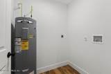 1434 Floyd Circle - Photo 13