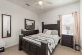612 Chestwood Chase Drive - Photo 37
