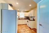 129 Holland Road - Photo 8