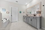 12441 Tierra Chase Way - Photo 11