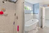 249 Melrose Landing Drive - Photo 26