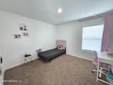 32 Hulett Woods Road - Photo 14