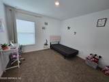 32 Hulett Woods Road - Photo 15