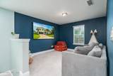 43 Laurel Gate Lane - Photo 17