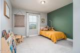 43 Laurel Gate Lane - Photo 23