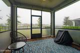 43 Laurel Gate Lane - Photo 26