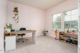 43 Laurel Gate Lane - Photo 5