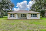 101 Killian Drive - Photo 6