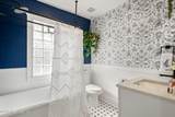 2851 Post Street - Photo 24