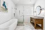 48 Jackson Avenue - Photo 16