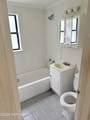 10460 Gailwood Circle - Photo 5
