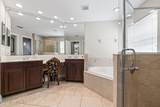 1121 Westfield Way - Photo 28