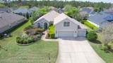 1121 Westfield Way - Photo 3