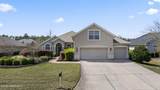 1121 Westfield Way - Photo 62